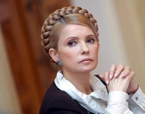 铔囪潕缇庝汉瀛ｈ帿鐢崇涓婁綅,瀛ｈ帿鐢崇铔囪潕缇庝汉