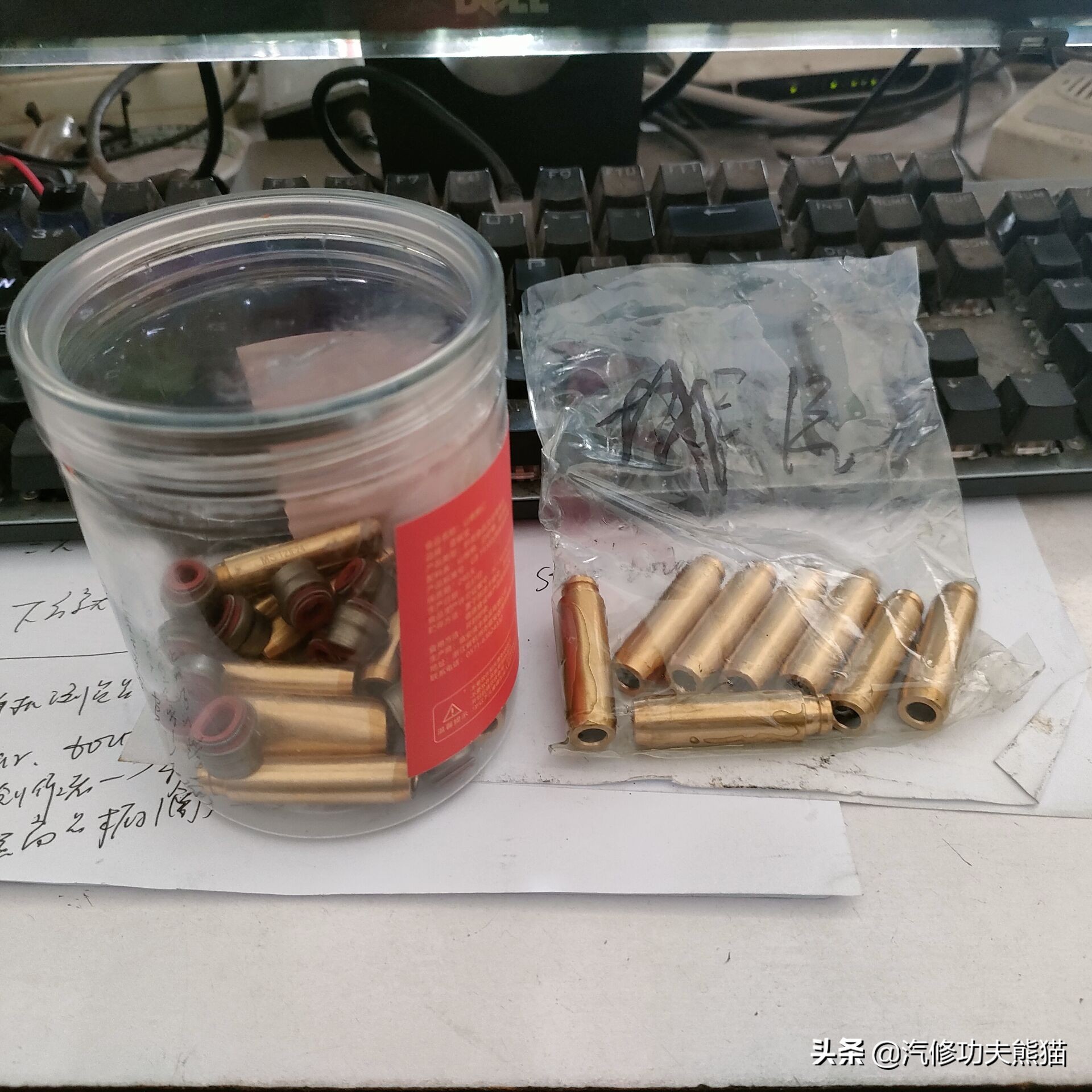 大众途观现在还烧机油吗,现在大众途观还烧机油吗