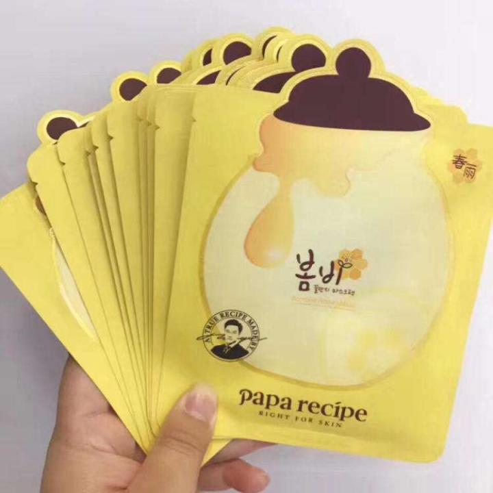 每天敷面膜还是长痘,每天敷面膜会变好看吗