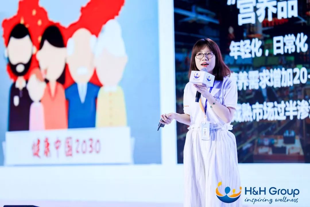 合生元刘烨,刘烨合生元派星