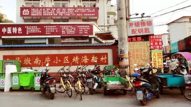 你好，这里是上马墩！一公里范围吃一周不重样