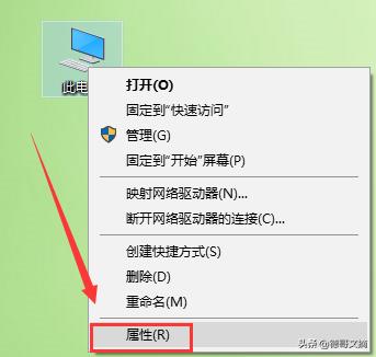 windows10怎么简单的关闭防火墙,windows10关闭防火墙和杀毒软件