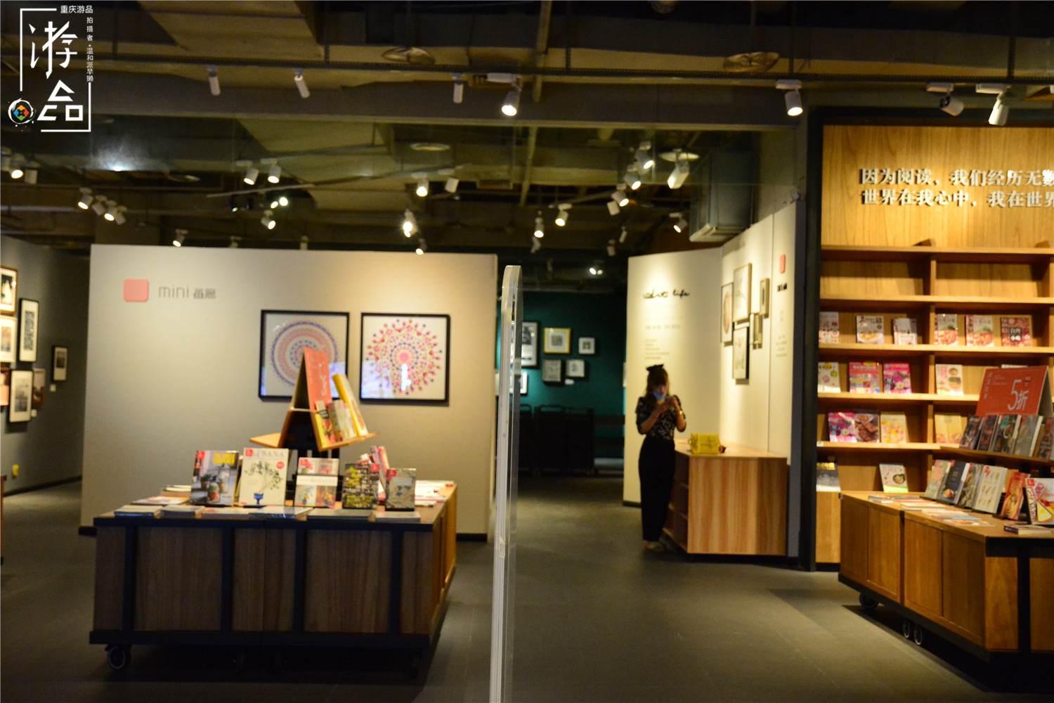 重庆网红书店方所关停，被市民斥为“罪有应得”，它犯了什么错？