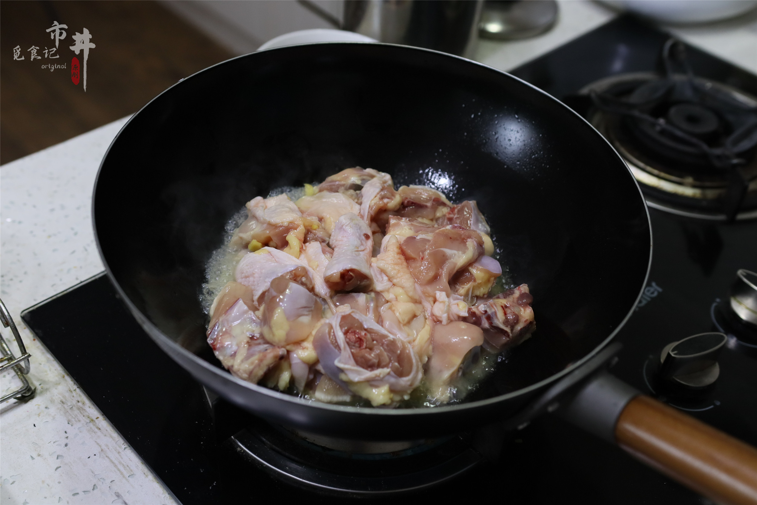 小时候做的可以吃的鸡,小时候路边的铁锅炒鸡做法