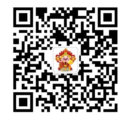 2020年疫情期间房子到底能不能买,疫情后哪些房子不宜买