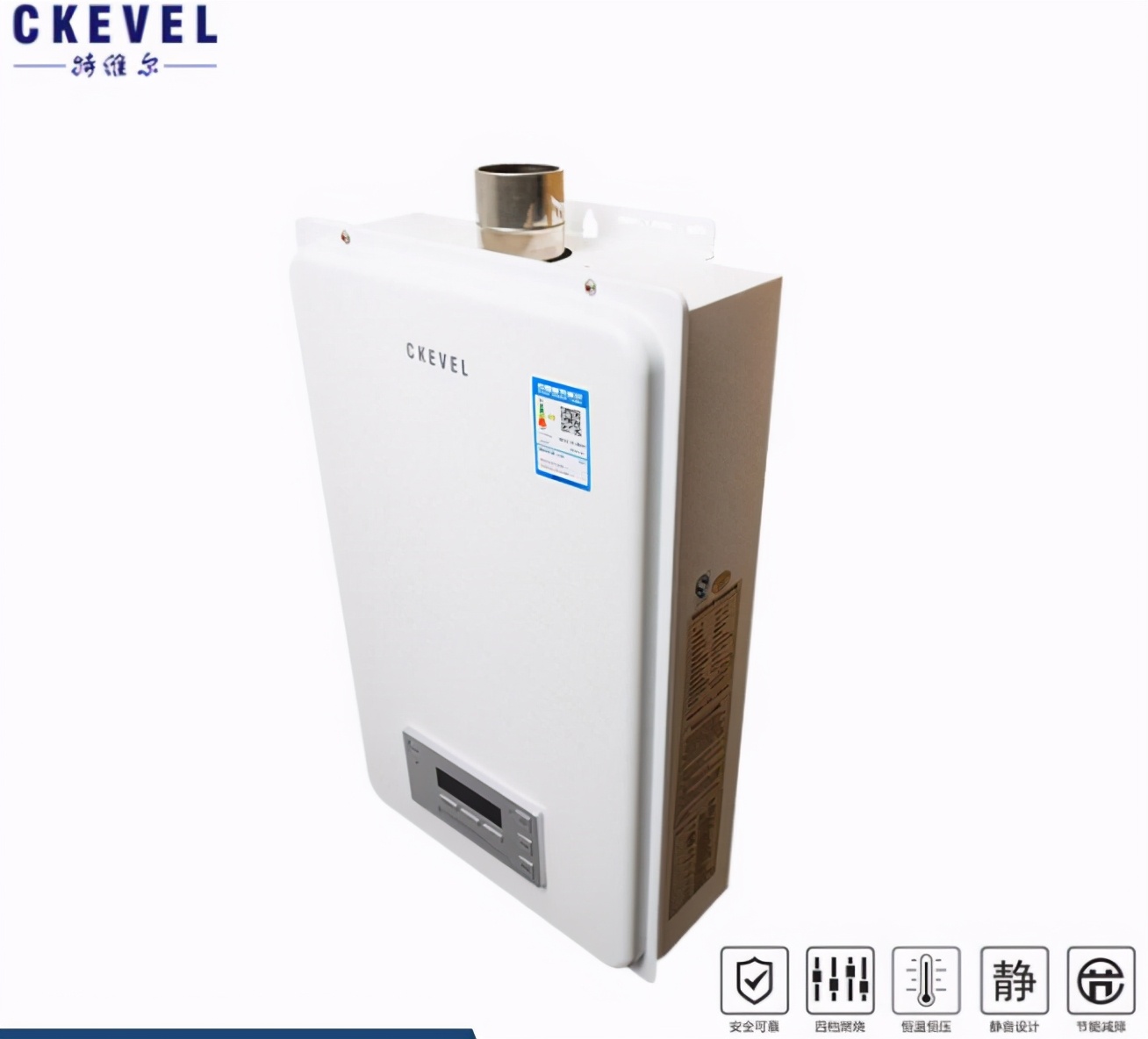 全球最安全的燃气热水器品牌,燃气热水器十大品牌排名以及价格