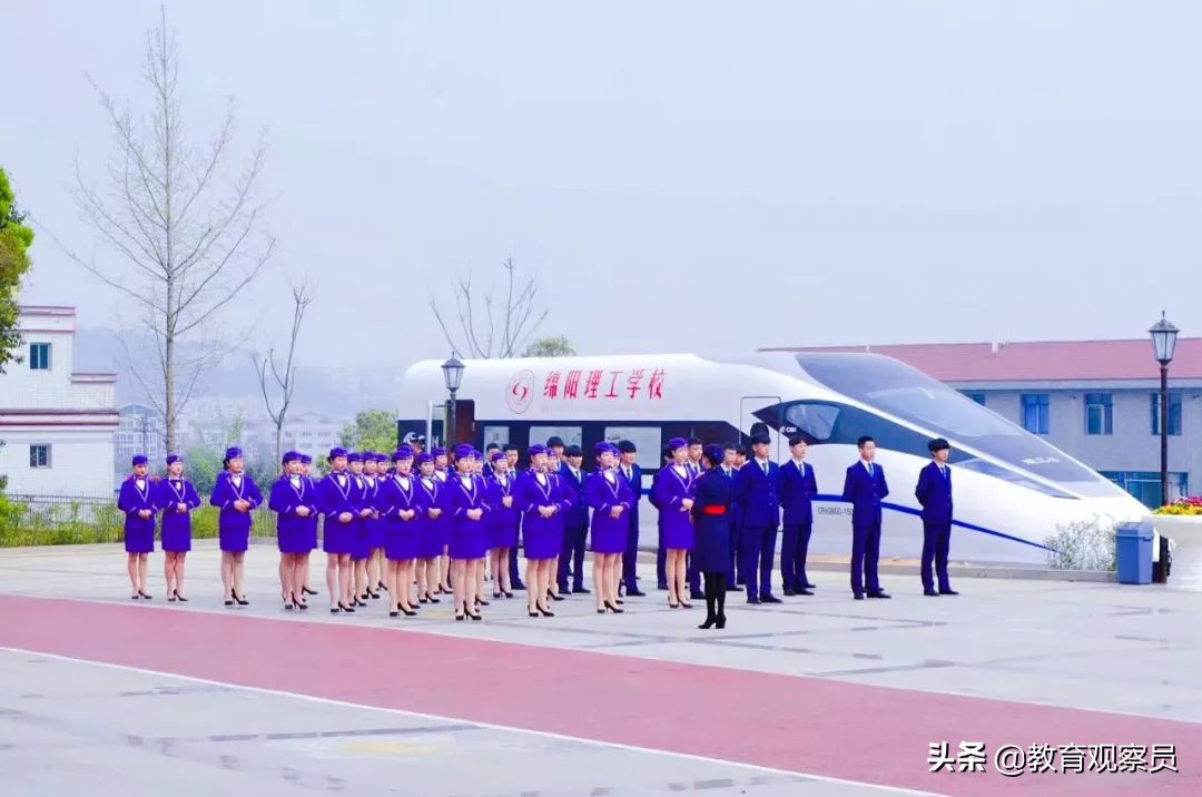 绵阳理工学校学费多少,绵阳理工学校国家认可吗