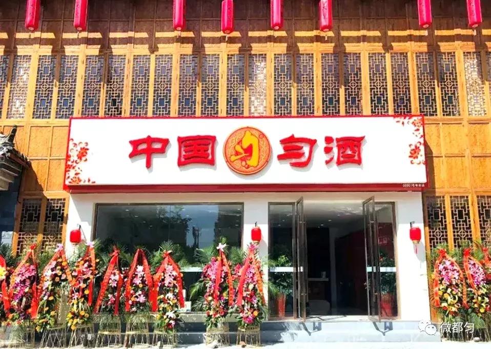 这里是贵州,这里是黔东南