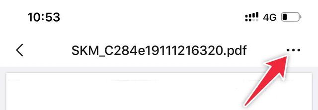 手机办公文档怎么分享到微信,办公文件发送手机微信有什么用