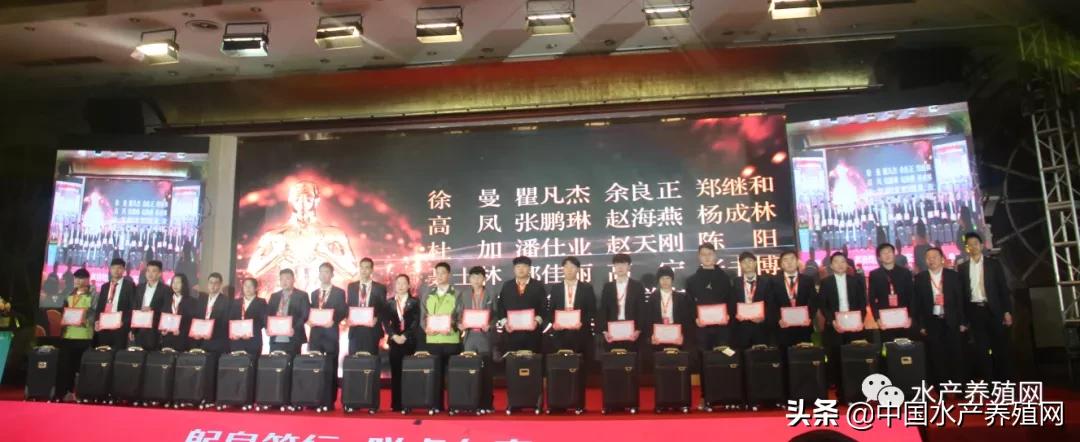 公司集团化蜕变升级的关键年，好润一口气表彰183个先进集体和个人，全力冲击2021