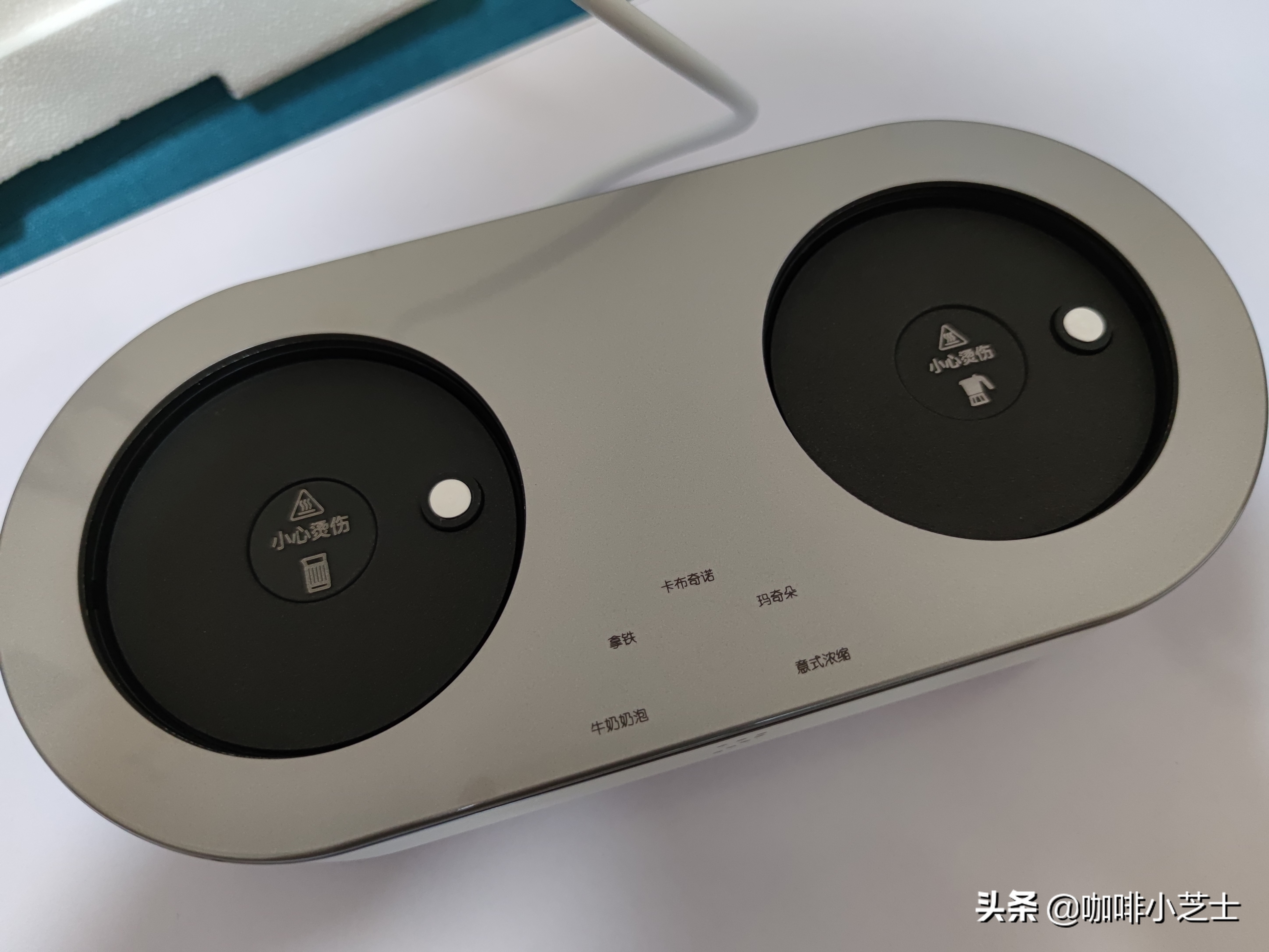 咖啡小白摩卡壶初体验,咖啡沉浸式开箱