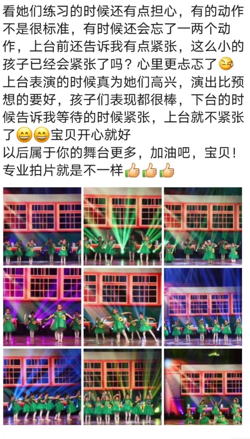 准备给小孩报哪些兴趣班,给孩子报兴趣班需要孩子同意吗