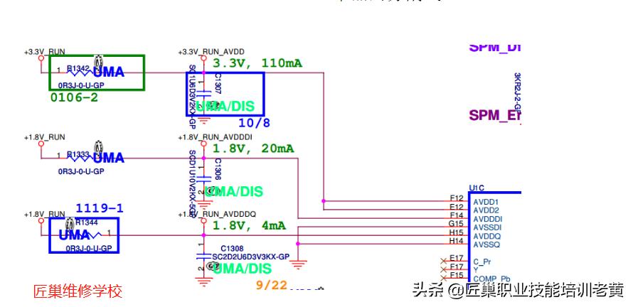 笔记本独立显卡改核集显,笔记本电脑独立显卡加装