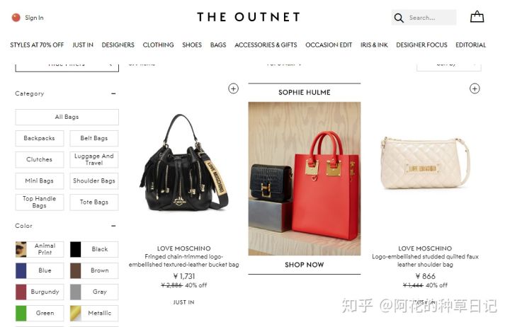 lv香奈儿gucci哪个包包值得入,好看又轻的包包lv