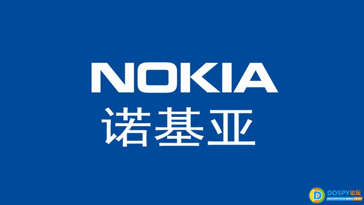 华为诺基亚历史,华为诺基亚狙击笔记本