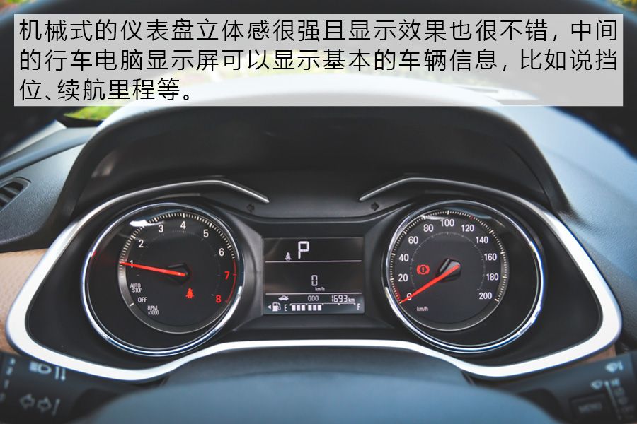 雪佛兰科沃兹1.0t四缸怎么样,雪佛兰科沃兹1.5手动评测视频