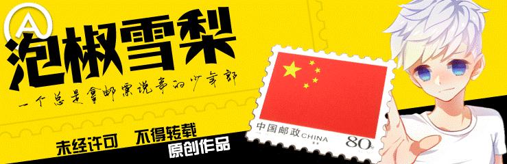 现存世四把唐代古琴,和大圣遗音同级别的古琴