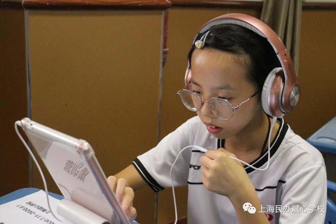 走进斌心“功夫英语营”