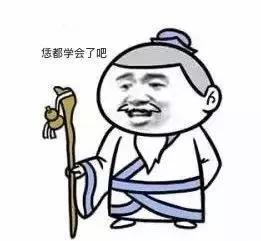 还在说濮阳话“土”？其实它是真的酷