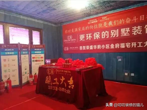 诚信让生意更好做消费更放心,诚信经营让顾客放心消费