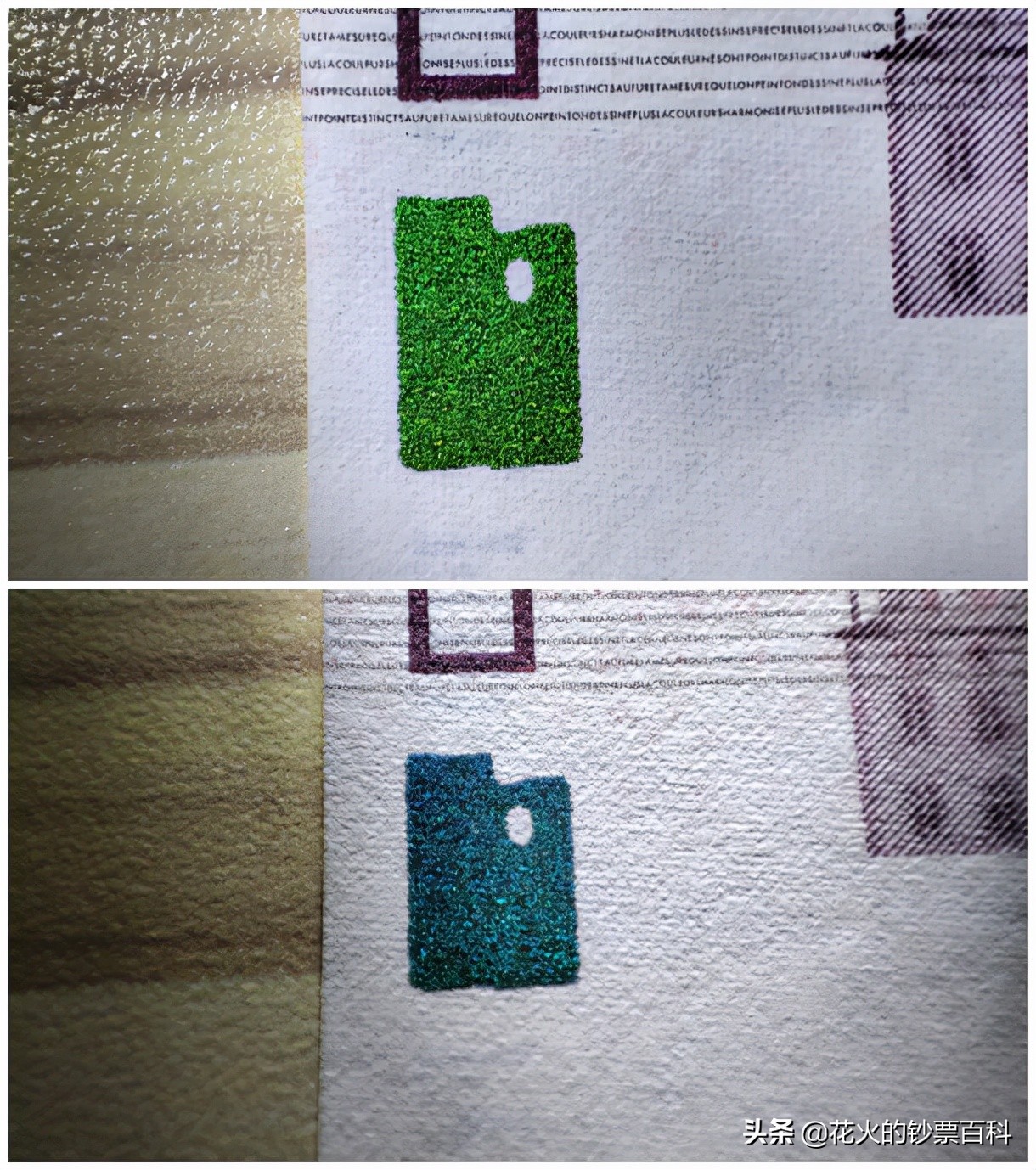 法国100法郎纸币:“现代绘画之父”保罗塞尚登上钞票