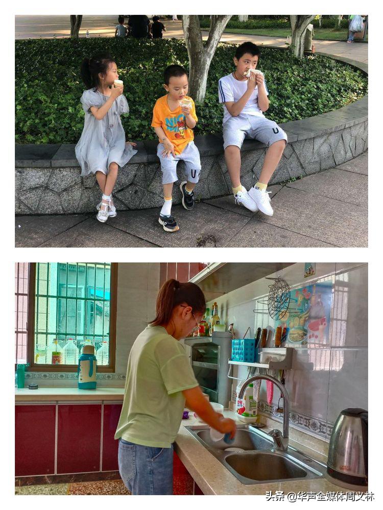 初中开学季家长寄语,孩子我想对你说家长寄语