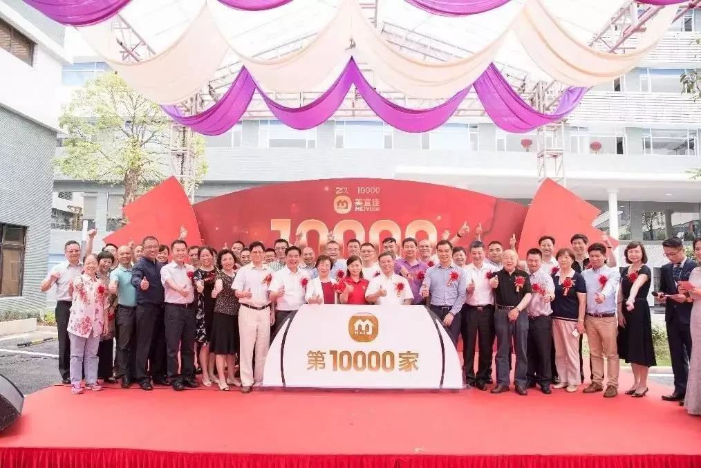 美宜佳为什么新小区第一个开店,120方便利店升级美宜佳