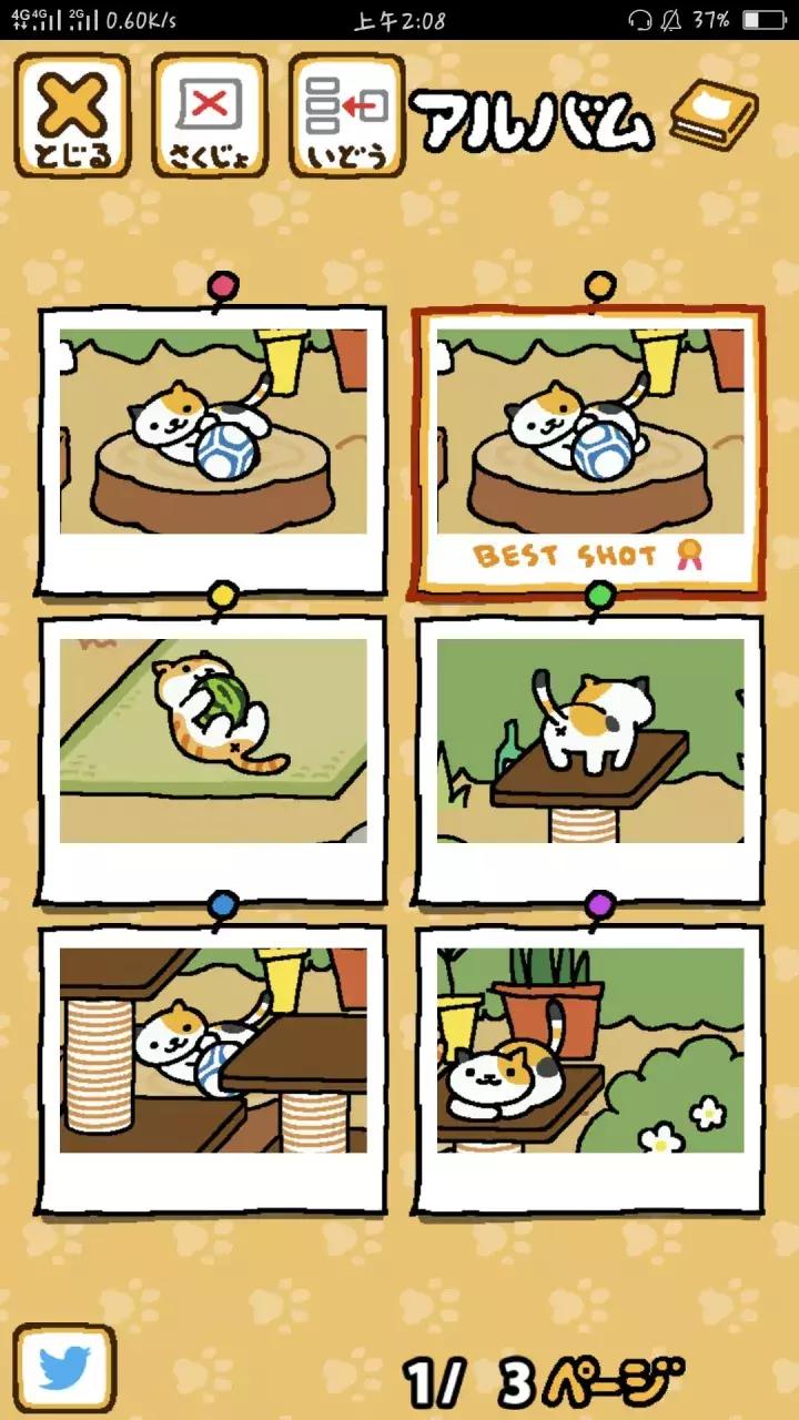 手游女孩子最多的游戏,女孩子喜欢的游戏推荐