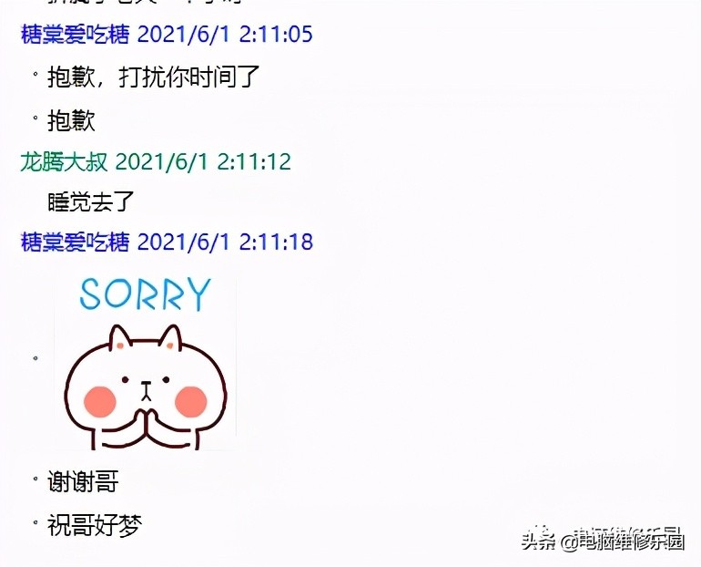 w10家庭版没有管理员权限怎么办,win10初始管理员密码