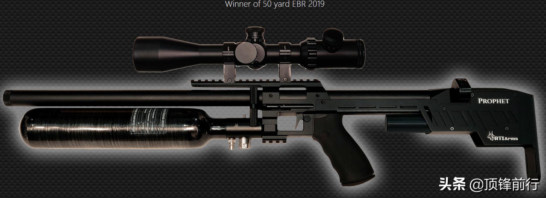 RTI,PRIESTPCP气步枪-仿制的FXIMPACT?大错特错