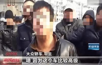 8万省油家轿,谁才是真正的省油车