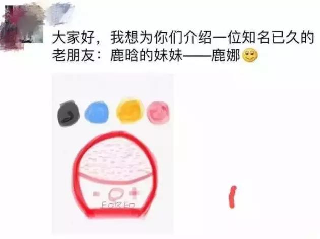 电商法新修订代购,电商法新规定