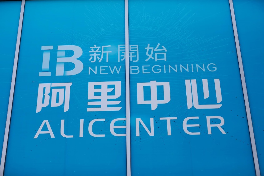淘宝的口碑在哪里点进去,淘宝优质产品靠谱吗