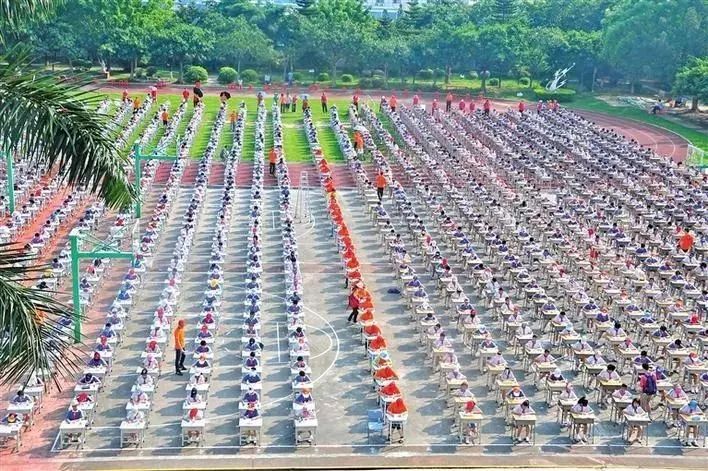 宝安私立学校积分最新排名,宝安区小学报考积分排行榜