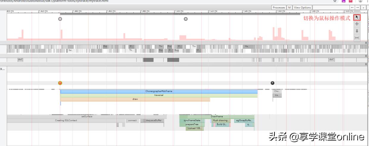 app优化教程,性能优化操作视频