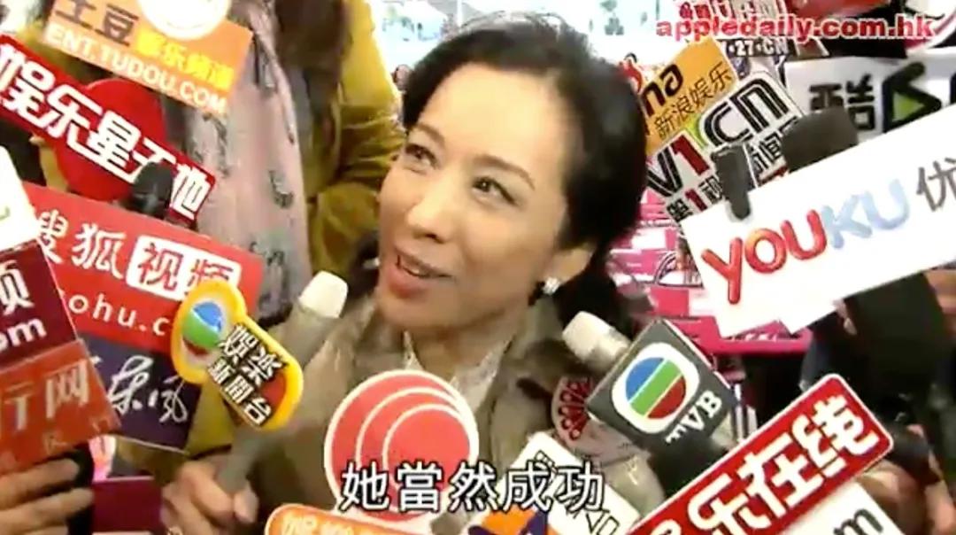 朱玲玲豪门贵妇 (香港豪门贵妇朱玲玲)