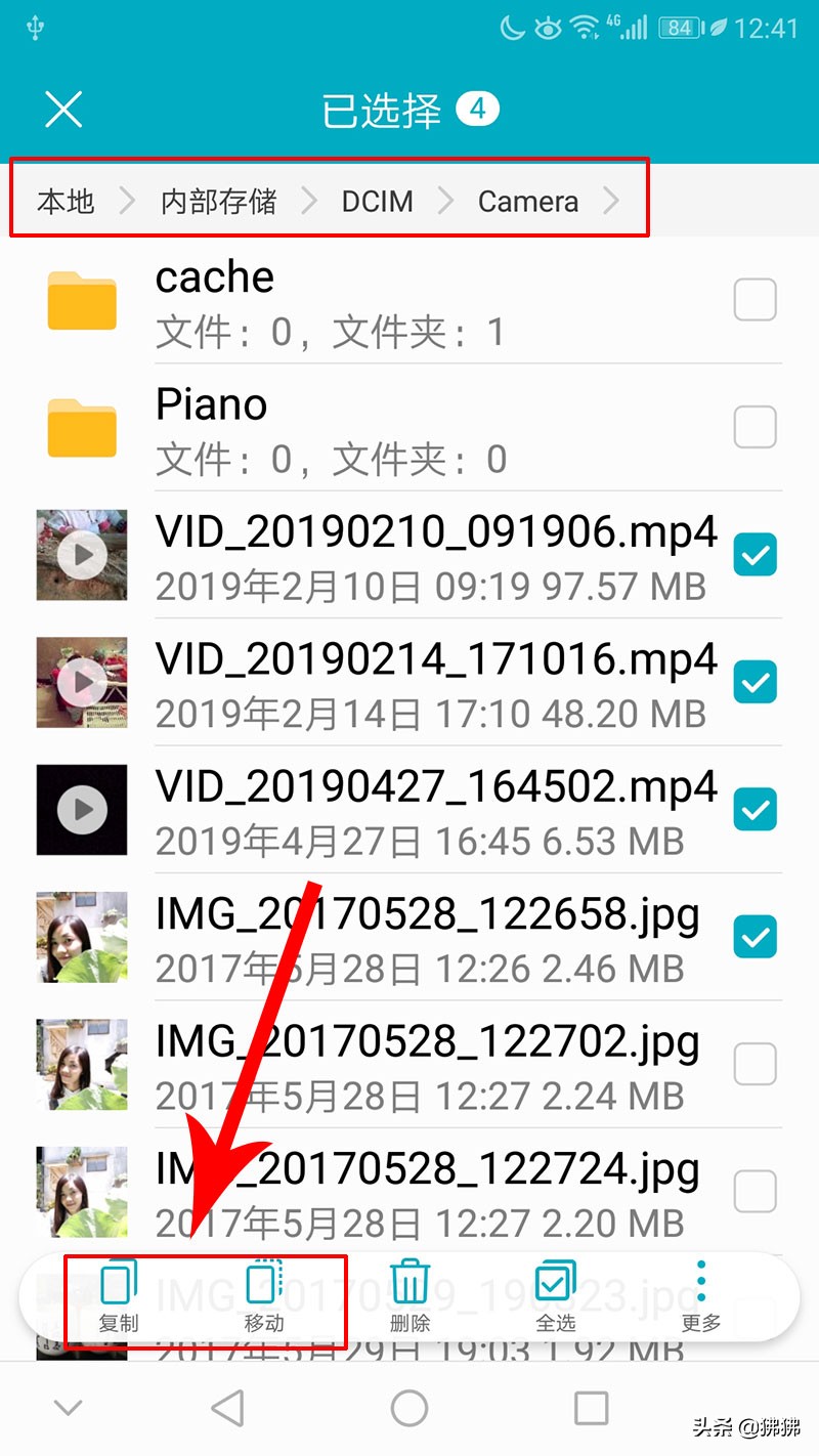 手机照片直接传到u盘操作步骤,手机拍摄的视频快速传到电脑制作