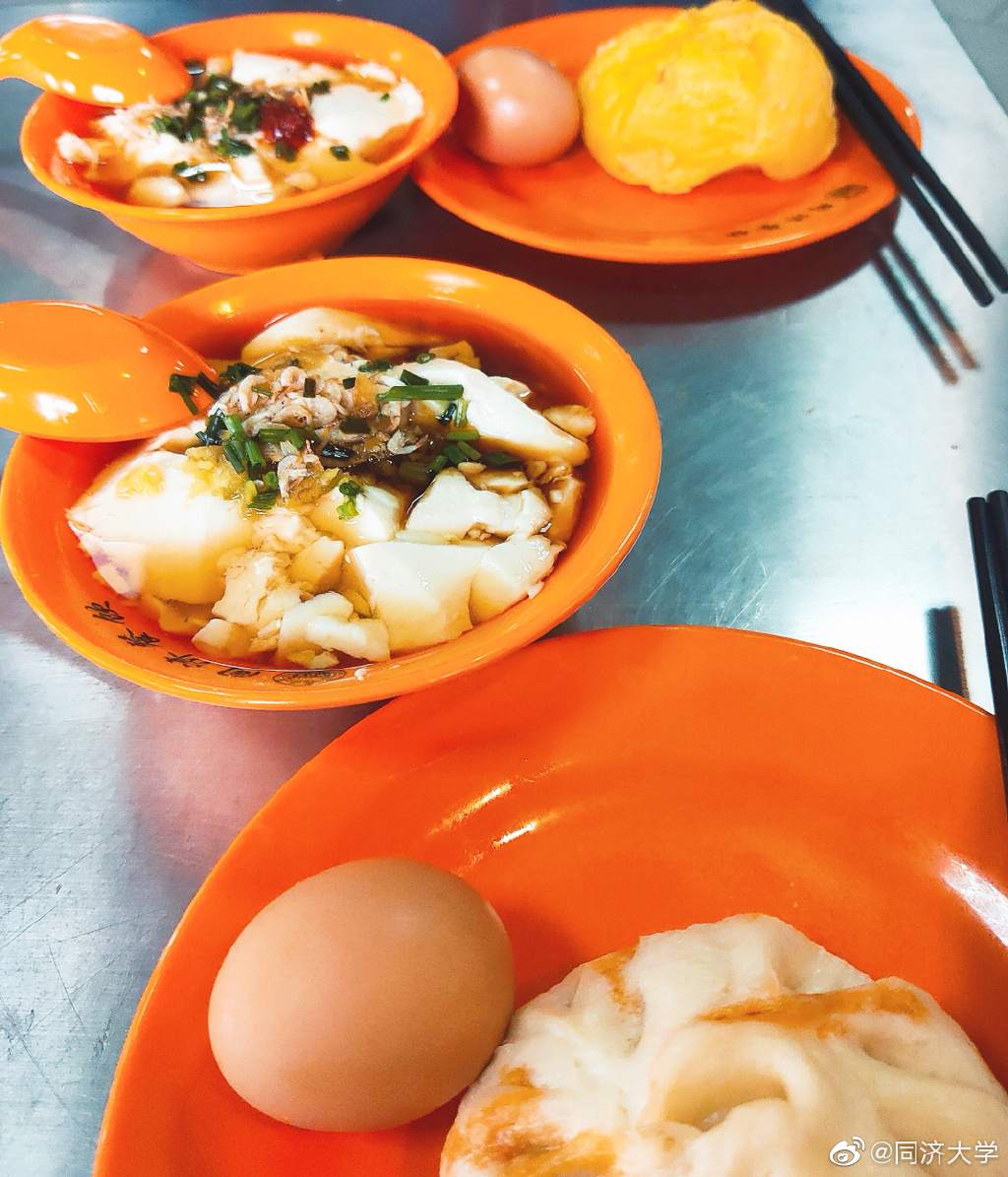 同济大学里面的饭菜,同济大学好吃的食堂