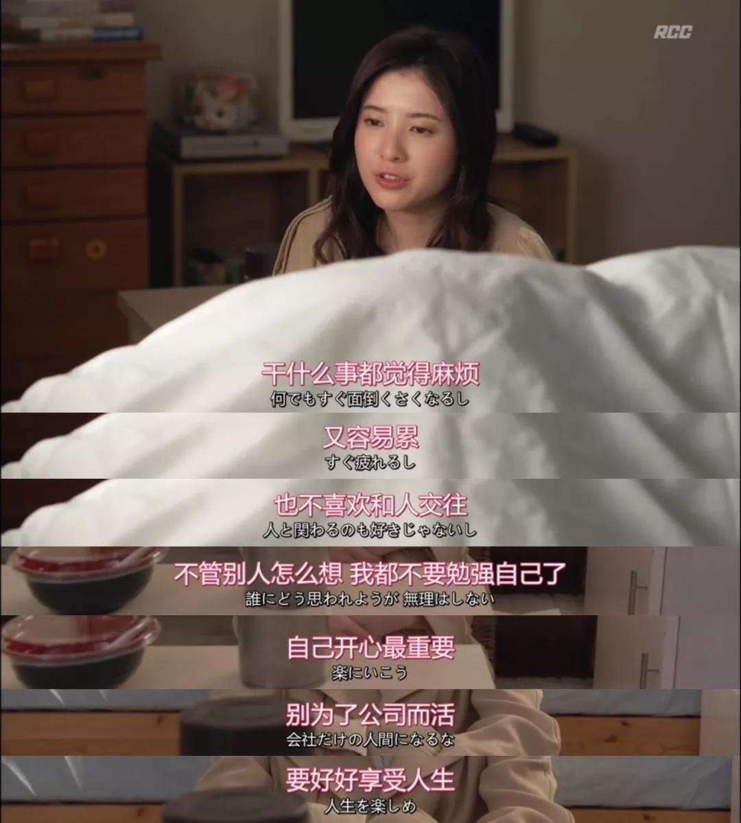 我到点下班素材,上班穿搭vs下班穿搭