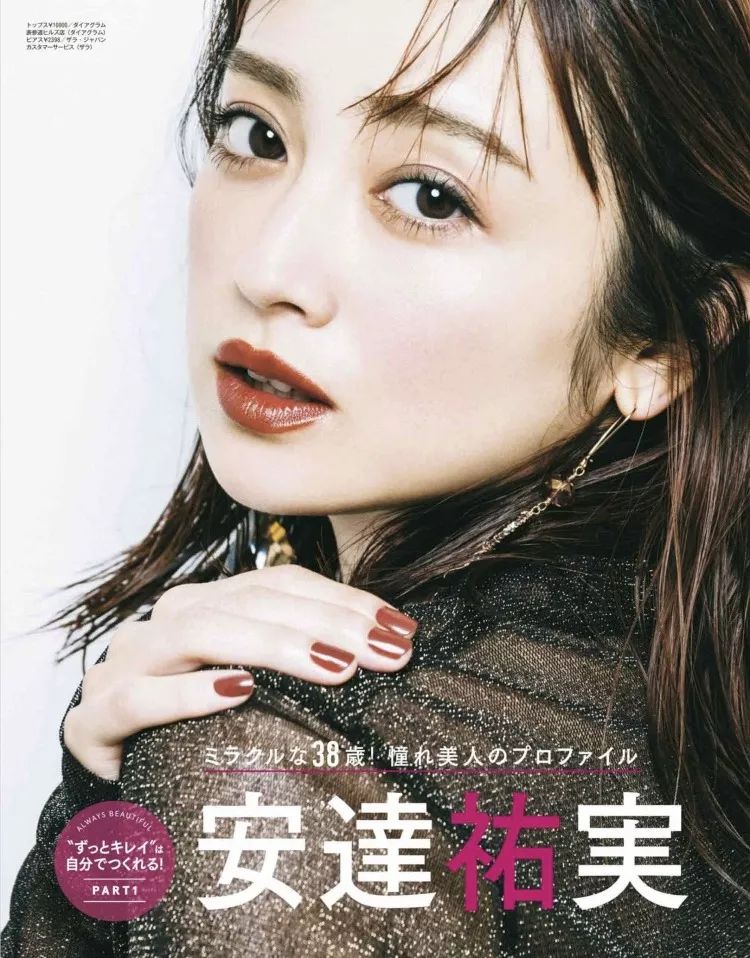 2019年流行的口红,女人秋冬必买的口红2019