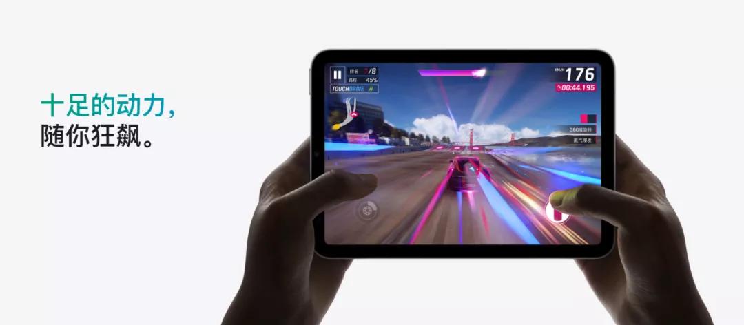 iphone降价手机报价,ipadmini6iphone12promax