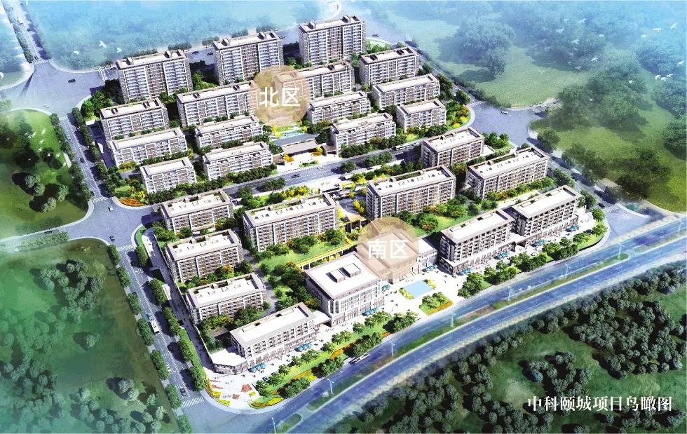 中科颐城发展前景,中科颐城价格