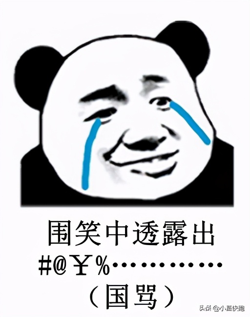 卸载炒股软件,炒股软件卸载后再下载可以吗