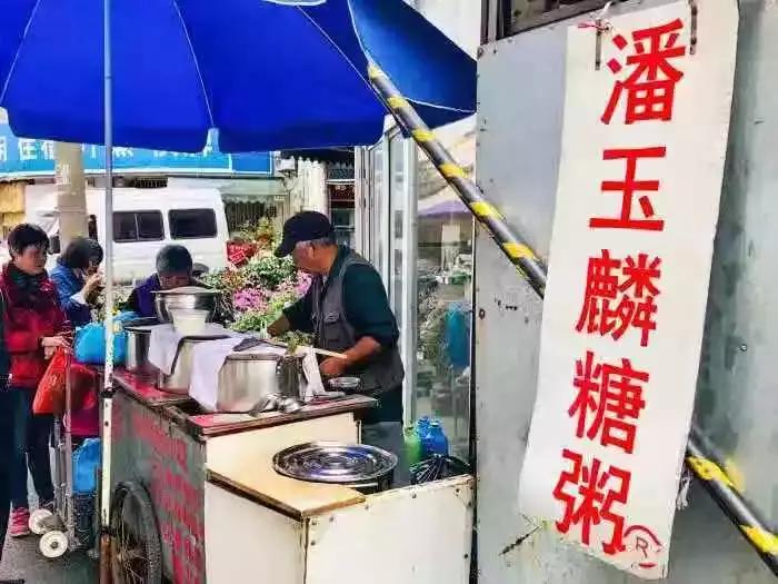 苏州知青回忆录,苏州最近非常红的网红店