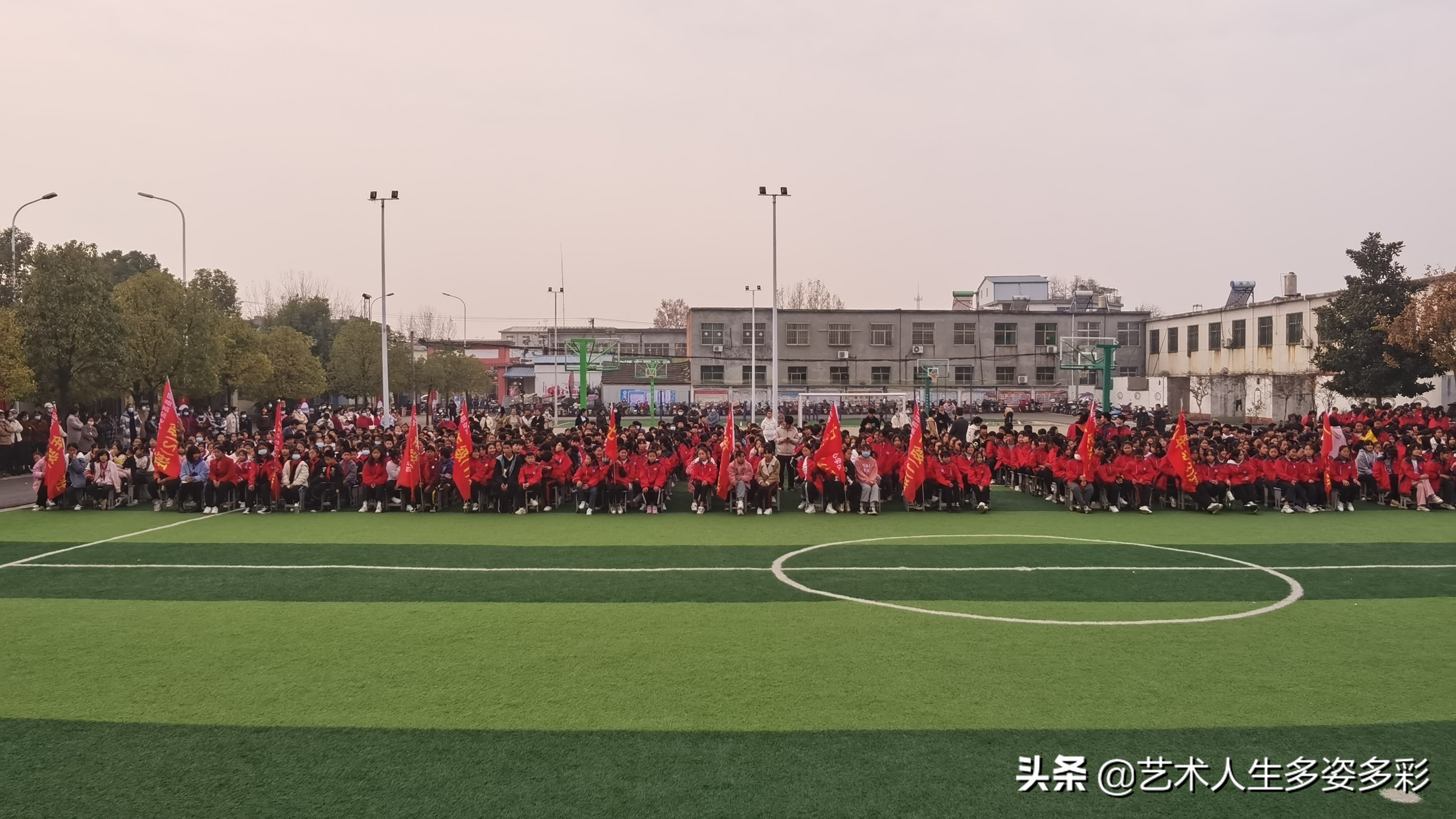 高店乡中心学校运动会,文峰中心校小学队列队形比赛