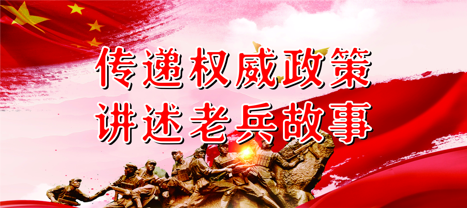 军事招聘文职,军队文职招聘