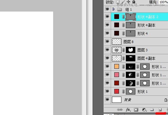 ps绘制素描苹果教程,photoshop苹果logo制作