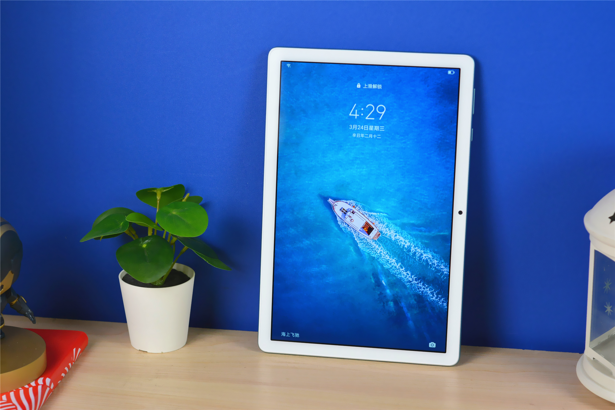 荣耀平板7智能分辨率需要开吗,荣耀平板7游戏实测帧率