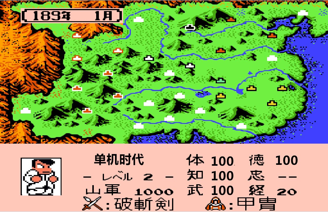 fc霸王的大陆鬼城刷武将,fc霸王的大陆游戏