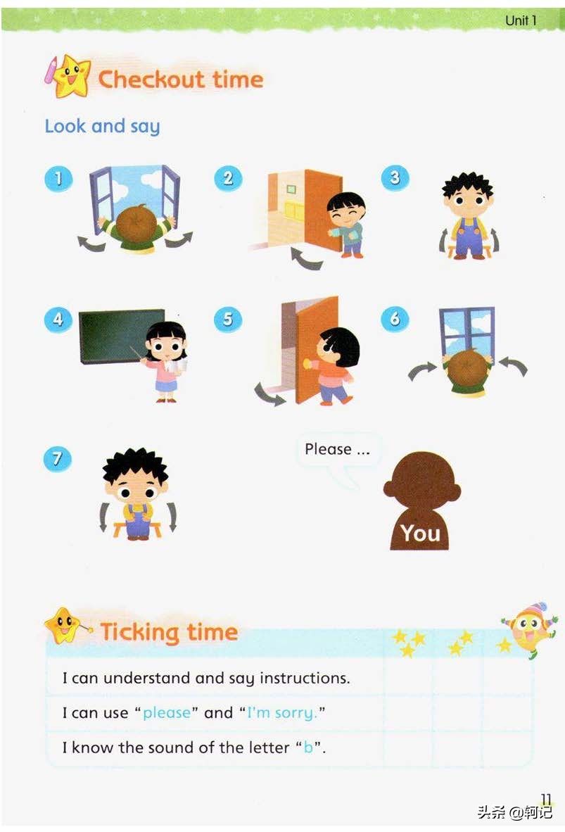 三年级下册译林版英语u5u6单词,译林版三年级上册英语unit8